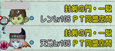 1-2.png