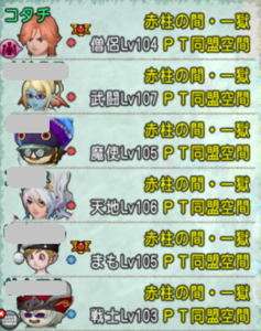 1-2.png