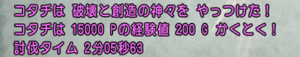 1-205.png