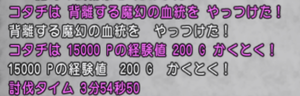 1-354.png