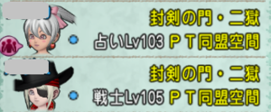 2-1.png