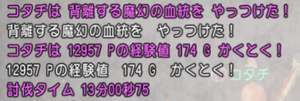 2-13.png