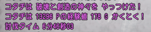 2-646.png