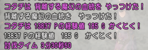4-330.png