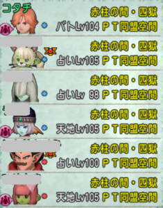 4 (2).png