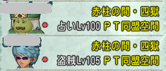 4 (3).png