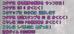 1-3分35.png