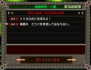 1-2 (1).png
