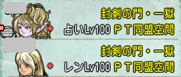 1-2 (2).png