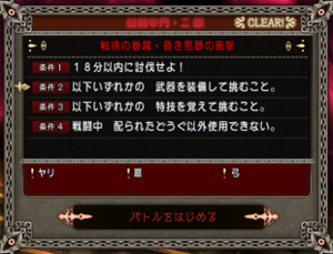 2-3 (1).png