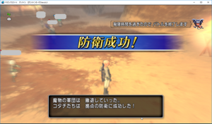 SnapCrab_ドラゴンクエストX オンライン 【オンラインモード】 Ver402_2017-12-15_22-14-50_No-00.png