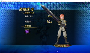 SnapCrab_ドラゴンクエストX オンライン 【オンラインモード】 Ver402_2017-12-15_22-15-3_No-00.png