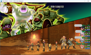 SnapCrab_ドラゴンクエストX オンライン 【オンラインモード】 Ver433_2018-10-28_16-57-46_No-00.png