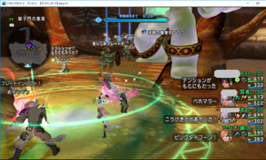 SnapCrab_ドラゴンクエストX オンライン 【オンラインモード】 Ver433_2018-10-28_17-1-34_No-00.png
