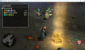 SnapCrab_ドラゴンクエストX オンライン 【オンラインモード】 Ver433_2018-11-2_13-43-11_No-00.png