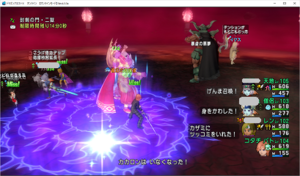 SnapCrab_ドラゴンクエストX オンライン 【オンラインモード】 Ver433a_2018-12-2_0-43-4_No-00.png