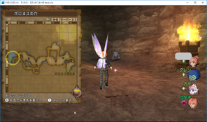 SnapCrab_ドラゴンクエストX オンライン 【オンラインモード】 Ver441b_2018-12-20_22-27-15_No-00.png