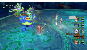 SnapCrab_ドラゴンクエストX オンライン 【オンラインモード】 Ver441b_2018-12-20_22-33-18_No-00.png