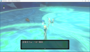 SnapCrab_ドラゴンクエストX オンライン 【オンラインモード】 Ver441b_2018-12-20_22-33-29_No-00.png