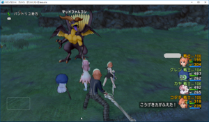 SnapCrab_ドラゴンクエストX オンライン 【オンラインモード】 Ver441b_2018-12-20_22-52-48_No-00.png