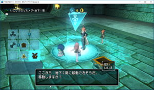 SnapCrab_ドラゴンクエストX オンライン 【オンラインモード】 Ver441b_2018-12-23_15-30-56_No-00.png