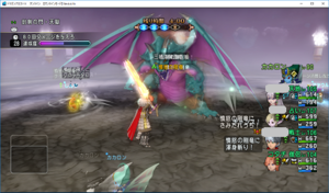 SnapCrab_ドラゴンクエストX オンライン 【オンラインモード】 Ver441b_2018-12-26_0-0-35_No-00.png