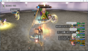 SnapCrab_ドラゴンクエストX オンライン 【オンラインモード】 Ver441b_2019-1-2_23-5-59_No-00.png