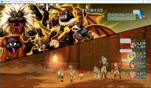 SnapCrab_ドラゴンクエストX オンライン 【オンラインモード】 Ver441b_2019-1-4_19-46-27_No-00.png