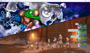 SnapCrab_ドラゴンクエストX オンライン 【オンラインモード】 Ver442a_2019-1-12_22-11-47_No-00.png