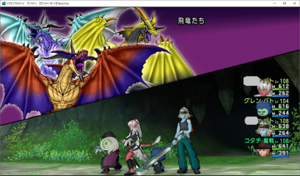 SnapCrab_ドラゴンクエストX オンライン 【オンラインモード】 Ver452a_2019-5-19_17-20-56_No-00.png