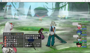 SnapCrab_ドラゴンクエストX オンライン 【オンラインモード】 Ver452a_2019-5-19_17-20-59_No-00.png