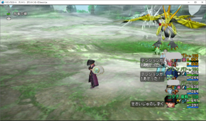 SnapCrab_ドラゴンクエストX オンライン 【オンラインモード】 Ver452a_2019-5-19_17-22-30_No-00.png