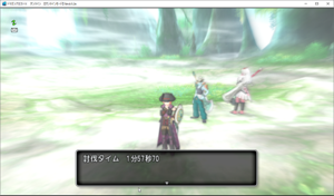 SnapCrab_ドラゴンクエストX オンライン 【オンラインモード】 Ver452a_2019-5-19_17-23-4_No-00.png