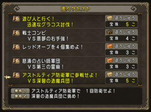 SnapCrab_NoName_2018-11-25_21-27-47_No-00.png