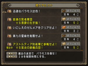 SnapCrab_NoName_2018-11-5_23-16-45_No-00.png