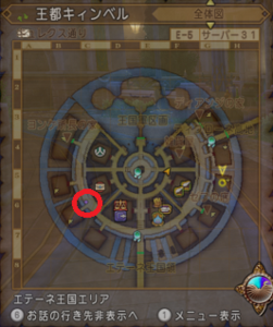 SnapCrab_NoName_2018-12-20_22-57-45_No-00.png