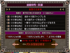 SnapCrab_NoName_2018-12-25_23-53-35_No-00.png