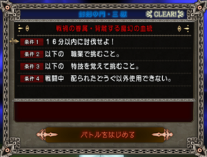 SnapCrab_NoName_2018-12-28_12-57-54_No-00.png