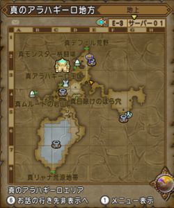 SnapCrab_NoName_2018-12-5_14-6-49_No-00.png