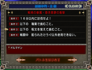 SnapCrab_NoName_2018-5-10_0-0-29_No-00.png