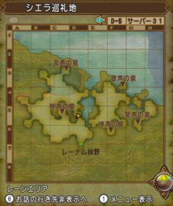 SnapCrab_NoName_2018-5-28_13-47-9_No-00.png