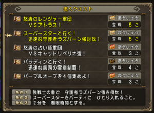 SnapCrab_NoName_2018-9-9_22-55-49_No-00.png
