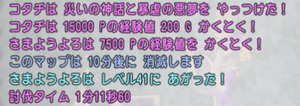 1-111.png