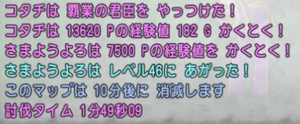 1-149.png