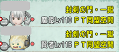 1-2.png
