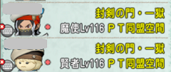 1-2.png