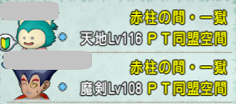 1-2.png
