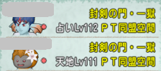 1-2.png