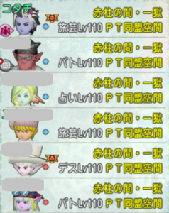 1-2.png