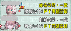 1-2.png